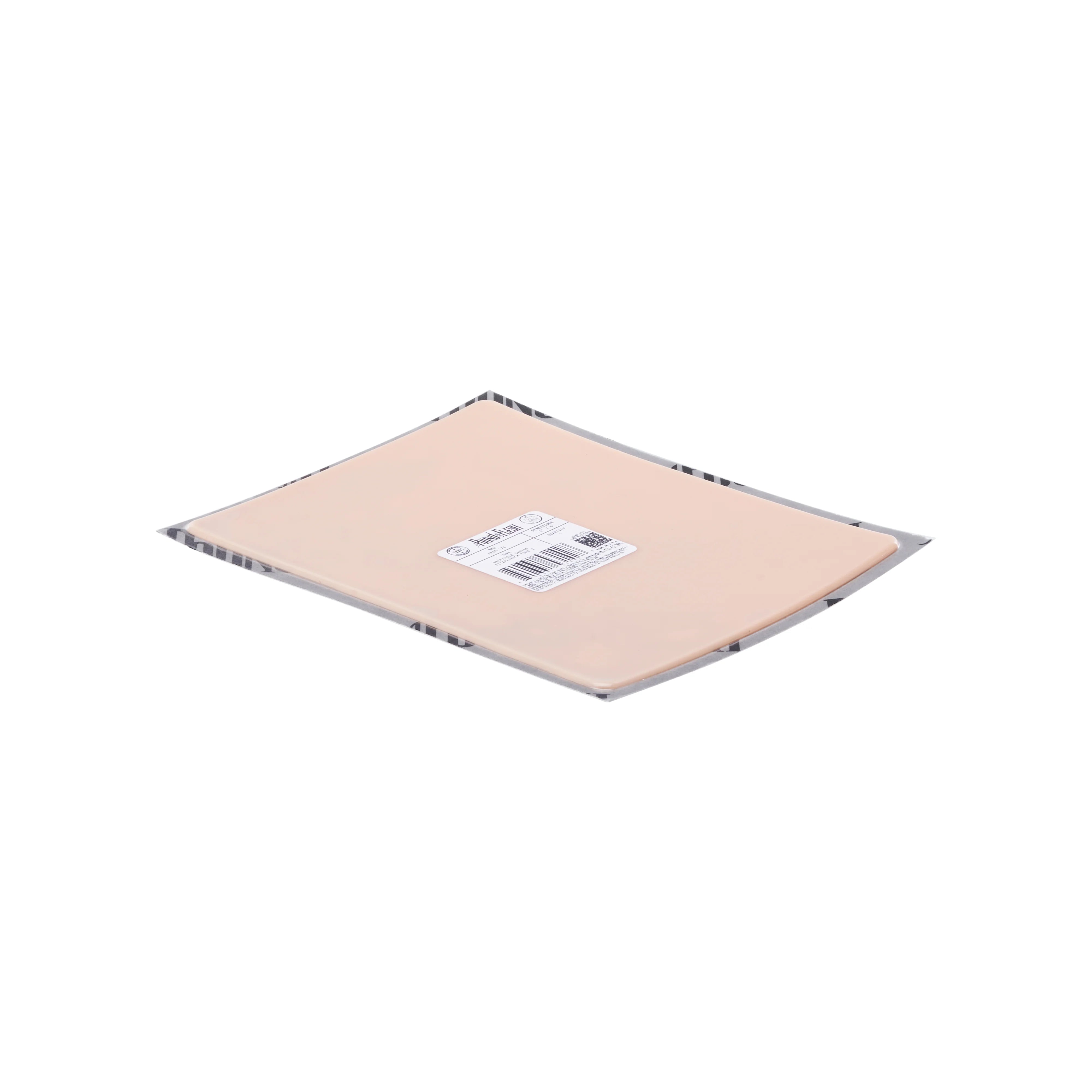A Pound of Flesh Flat Canvas — 6" x 8" — Single or Pack - A Pound of Flesh